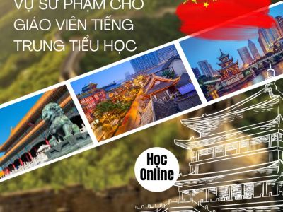BỒI DƯỠNG NGHIỆP VỤ SƯ PHẠM CHO GIÁO VIÊN TIẾNG TRUNG TIỂU HỌC